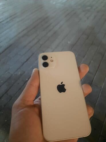 айфон 12 про макс цена в баку: IPhone 12, 64 ГБ, Белый — 7