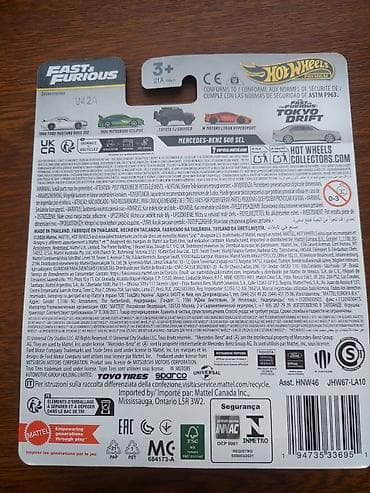 Hot Wheels Premium – Fast & Furious seriyası Model: Mercedes‑Benz — 2