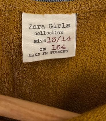 Donlar: Don, Gündəlik, 12 - 14 yaş, Zara Kids — 3