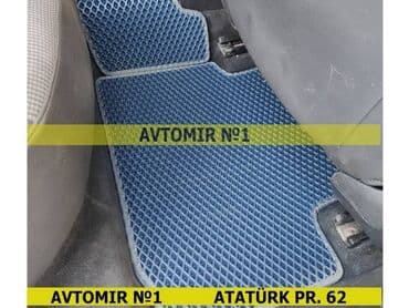 eva ayaqaltı: PEUGEOT 207 eva 🚙🚒 Ünvana və Bölgələrə ödənişli çatdırılma 💳BIRKART və — 1