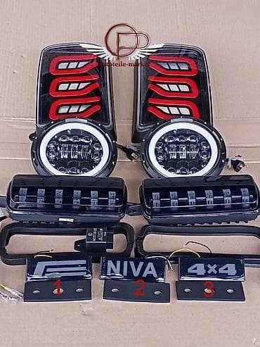 niva arxa kapot: Lada niva üçün ışıqlandırma aksesuarları — 1