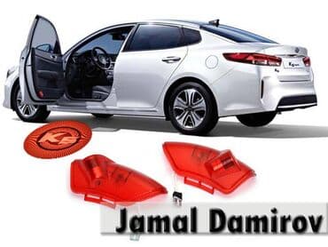 брезент на автомобиль: Kia optima k5 kecme lazer loqotipler 🚙🚒 ünvana və bölgələrə ödənişli — 1