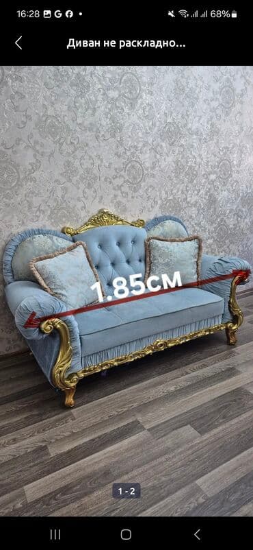 диван и 2 кресла: Диван, Нераскладной, Велюровая ткань — 1