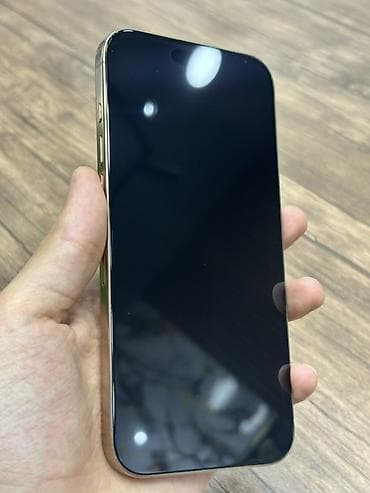iphone duas: IPhone 16 Pro Max, 512 GB, Ağ, Face ID — 4