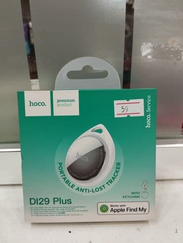 Hoco DI29 Plus izləmə əleyhinə izləyici. Bu cihaz, əşyalarınızı