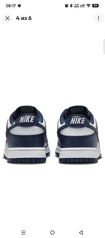кроссовки nike: Nike Dunk Low kişi/kadın idman ayaqqabısı – navy/white rəng sxemi - — 3