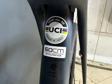 5 ci sinif riyaziyyat qiymətləndirmə tapşırıqları: TREK yol velosipedi – karbon karkaslı, disk əyləcli, Shimano 105 — 15