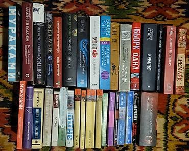 Digər kitablar və jurnallar: Rusca kitablar — 2