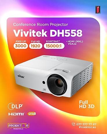 ТВ и видео: Б/у Портативный Проектор Платная доставка — 1