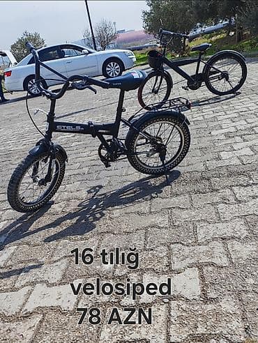 velas: İki təkərli Uşaq velosipedi Stels, 16", sürətlərin sayı: 1 — 2