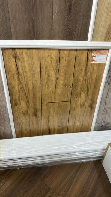 azerbaycanda parket qiymeti: Məhsul: Laminat döşəmə paneli - Rəng/tekstura: Təbii qoz-kastanyaya — 1