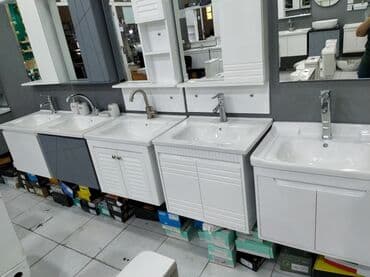 Moydadırlar: Bu, müasir hamam otaqları üçün nəzərdə tutulmuş, quraşdırılmış lavabo
