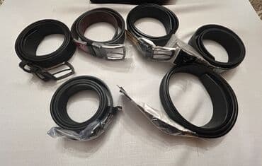 Kəmərlər: Kəmər, Yeni — 6