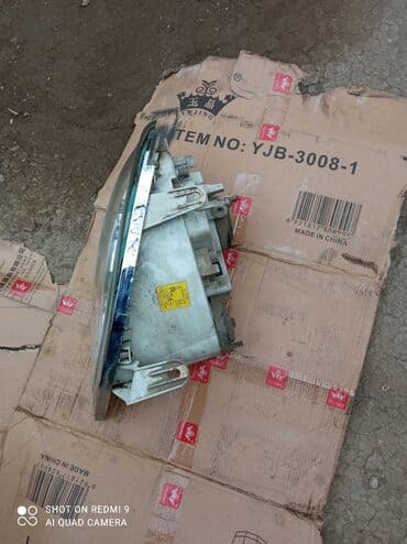 редуктор углекислотный ссср: 31105 Volqa farasi — 4