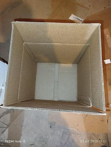 karton qəbulu: Möhkəm karton qutular – çay qablaşdırması tipli Məhsul təsviri: - — 2