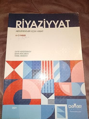 riyaziyyat hedef kitabi: Dərs vəsaiti ela vəziyyətdədir yazılmayıb tep təzə 6m — 1