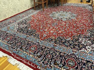 подарок на 14 февраля девушке: Xalça Dekorativ, İran, Kredit yoxdur — 1