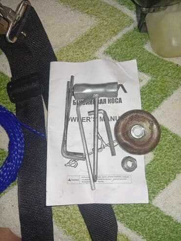 kondisioner ucun stabilizator: Benzin Otbiçən — 3