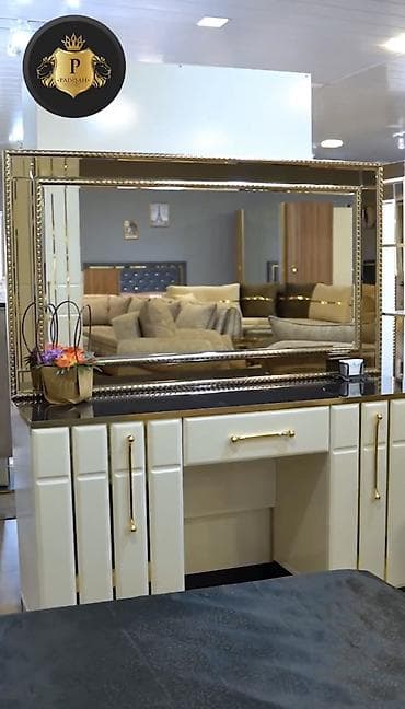 kuxna naboru: İkinəfərlik çarpayı, Yeni — 2