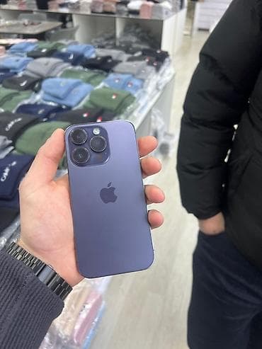 ipona: IPhone 14 Pro, 256 GB, Deep Purple, Face ID — 4