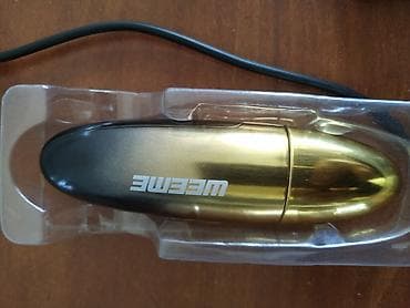 WEEME USB Wi‑Fi adapter - Kompüter və noutbuklar üçün USB Wi‑Fi