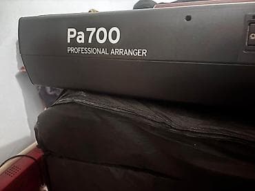 Klavişli alətlər: Sintezator, Korg — 2