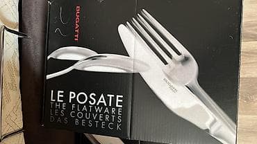 sap: Bugatti “Le Posate” dəstləri – İtaliya istehsalı masa bıçaq-qaşıq — 1