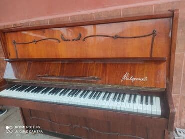 литература 6 класс учебник азербайджан: Пианино, Акустический — 2