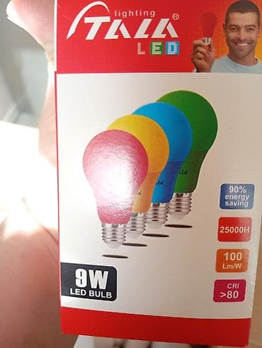 Yeni, LED lampa, 220 Vt, Zəmanətsiz