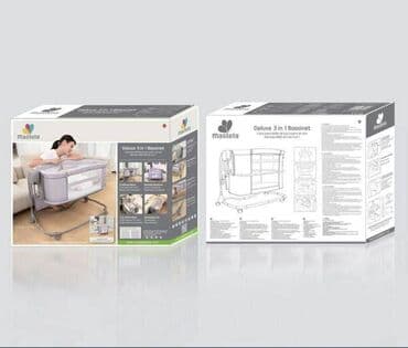 uşaq yellencekleri: Mastella 3 in 1 Uşaq nənnisi Mastela 3-ü 1-də Elektron yelləncək — 3