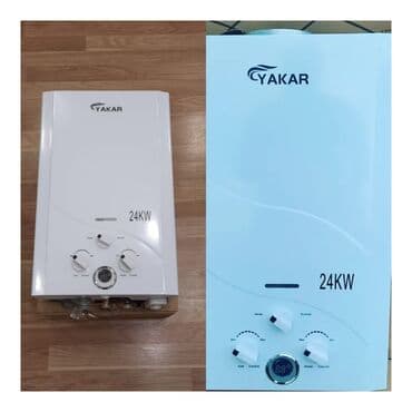 su qizdirici qazla qiymeti: Məhsul: Qazla işləyən su qızdırıcısı (geyzer) – 24 kW Xüsusiyyətlər — 4