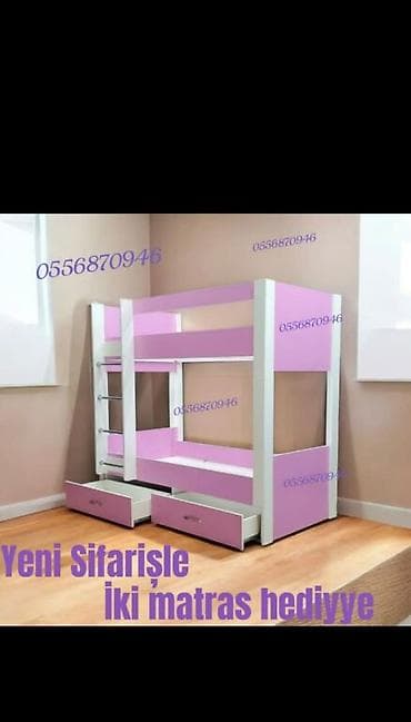Oğlan və qız üçün, Yeni, Çarpayı, Matras ilə, Siyirməli, Laminat