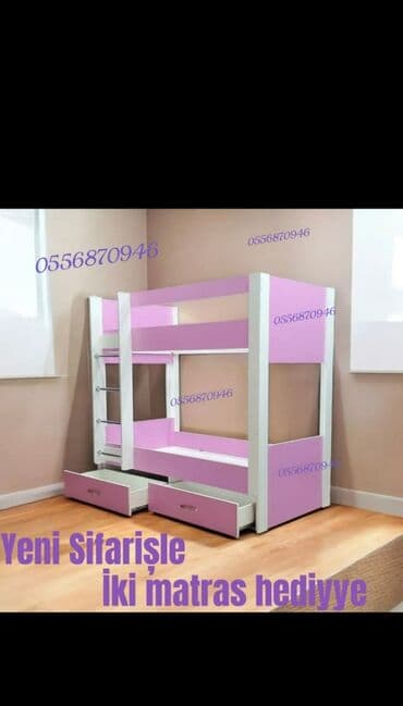 qız üçün ekran şəkilləri: Oğlan və qız üçün, Çarpayı, Matras ilə, Siyirməli, MDF — 18