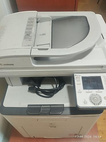 Canon i-SENSYS MF9280Cdn rəngli lazer çoxfunksiyalı ofis printeri — 1