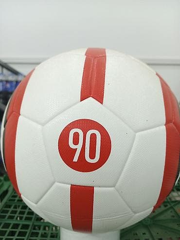 Мячи: Məhsul: Futbol topları dəsti - Brendlər və modellər: - Soccermax — 7