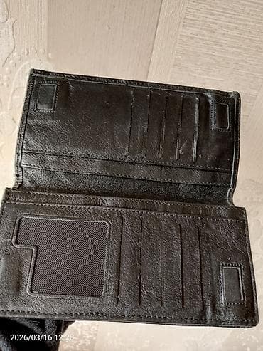 pul kiseleri: Pulqabı, Təbii dəri — 2