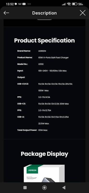 iphone adaptör başlığı qiymeti: Adapter Yeni — 3