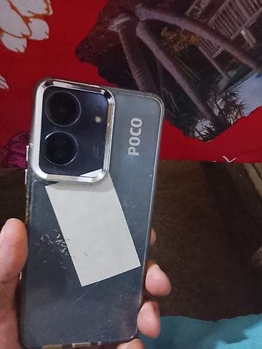 iphone 12 plata: Poco C65, 128 GB, rəng - Bej, Barmaq izi — 4