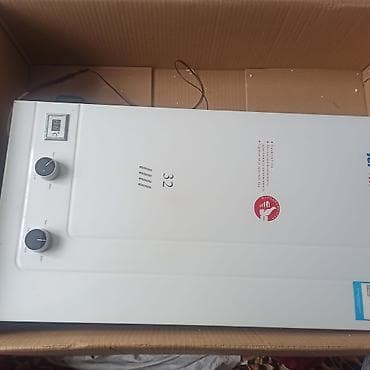 divar resimleri: Kombi 32 kVt — 2