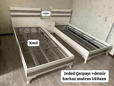 Ev üçün mebel: Təknəfərlik çarpayı, Matras ilə — 3