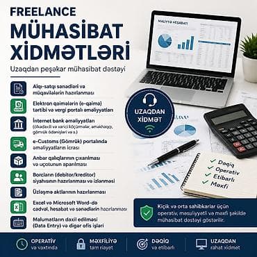 muhasibat ucotu pdf: Alqı-satqı sənədlərinin və müqavilələrin hazırlanması Elektron — 1