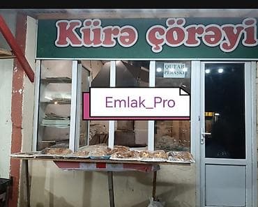 Nzsde yaxsi yerde tendirxana icareye verilir qiymet 600 manat işlemek