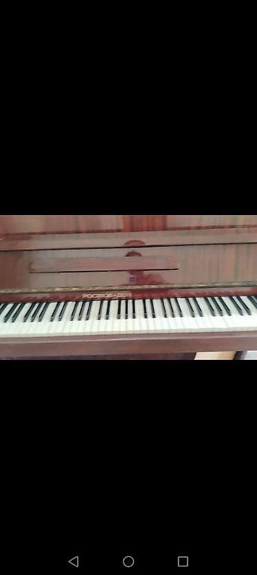 Piano, Rostov-Don, Akustik lalafo.az -da Piano, Rostov-Don, Akustik