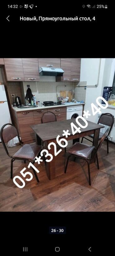 Masa və oturacaq dəstləri: Mətbəx üçün, Yeni, Açılmayan, Dördbucaq masa, 4 stul — 25