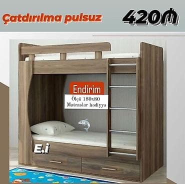 Oğlan və qız üçün, Çarpayı, Matras ilə, Siyirməli, Laminat