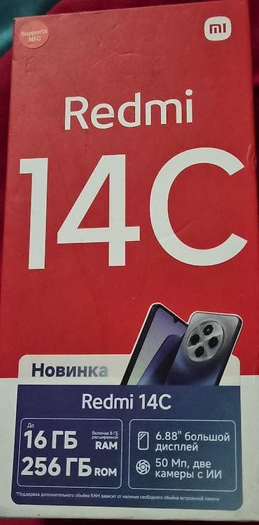 ayfon telefon: Redmi 14C, 256 GB, rəng - Mavi — 6