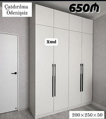 taxta cardaq carpayı: Ağ rəngdə, müasir dizaynlı paltar şkafı. Minimalist üslub, hündür — 1