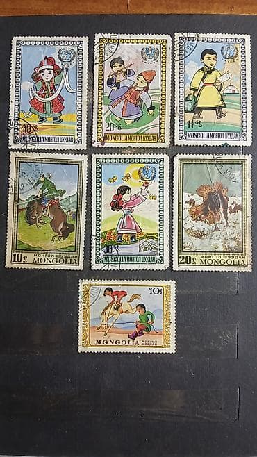 Mövzu: Monqoliya poçt markaları dəsti – uşaq folkloru, milli geyimlər — 1