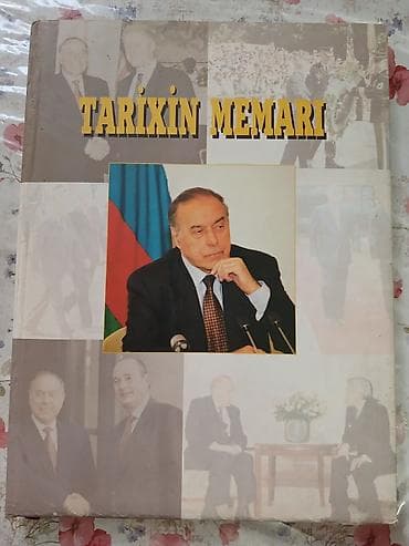 kohnə pullar: Bu kitab Azərbaycanın görkəmli şəxsiyyəti Heydər Əliyevə həsr — 1