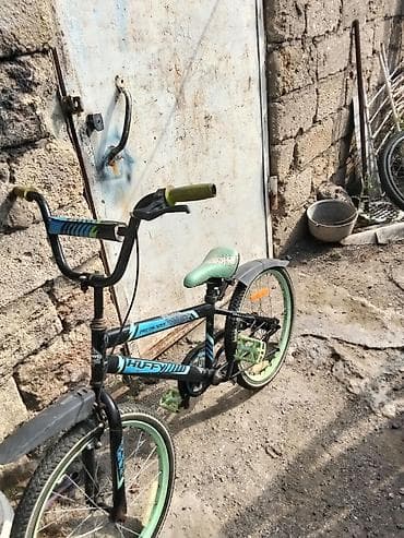 cube velo: Uşaq velosipedi – Huffy Pro Thunder (BMX tərzi) - Çərçivə: polad — 2